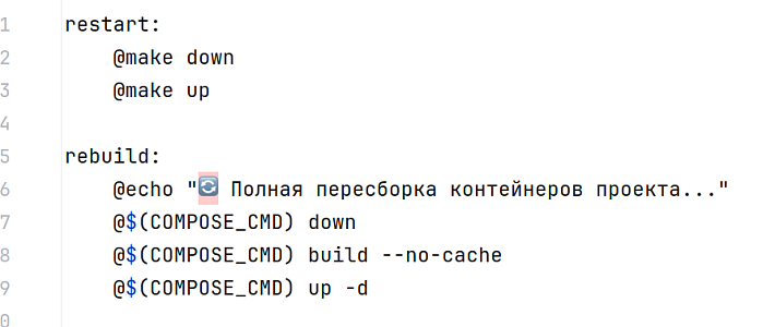 Бомбер из костюмной ткани на кнопках в цвете: Синий Ole! Twice - фото 2